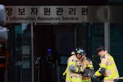 국정자원 화재, “배터리 충전 용량 초과에 소방 점검 거부도"