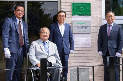 여름엔 빗물, 겨울엔 냉기…30년 고통 끝낸 금호석유화학