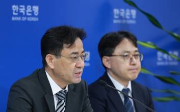 한은, 신임 금융안정국장에 임광규 금융안정기획부장 임명