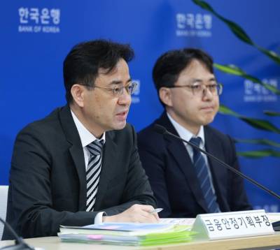 한은, 신임 금융안정국장에 임광규 금융안정기획부장 임명