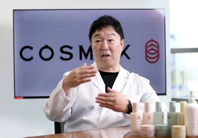코스맥스 강승현 부원장