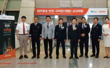 제주항공, 인천~구이린 노선 신규 취항…주 4회 운항