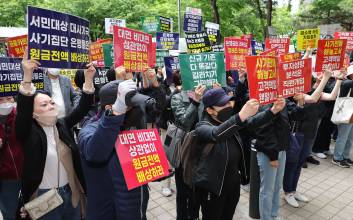 ‘홍콩 ELS 사태’ 재발 막는다…고난도 상품 ‘위험성 설명’ 의무화
