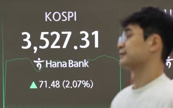 '전인미답' 3500 밟은 코스피, 더 오를까…"연휴 끝나면 삼전 실적 나온다"