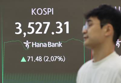 코스피, 4분기엔 얼마나 오를까...3700선 돌파 기대감