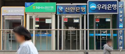 “은행 사외이사 보상, 현금에서 주식·성과 연동형으로 바꿔야”