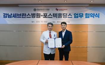 대학 기술지주와 병원 임상이 만났다…포스텍홀딩스-강남세브란스, '바이오 기술 사업화' 고속도로 연다