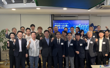 K컬처포럼 성료…“AI와 콘텐츠 융합해야 K컬처 300조 시대 가능”