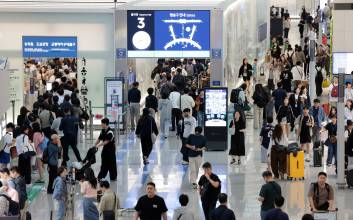 ‘추석 대혼잡’ 일단락…인천공항 보안검색 요원, 추가근무 거부 철회