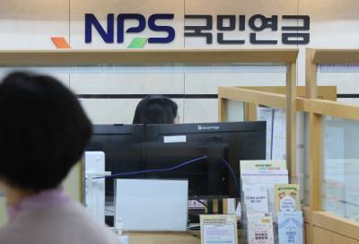 노령연금 최고 수급액 318만원…국민연금 가입자 줄고 수급자 늘어