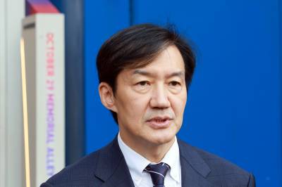 조국 "퇴근 후 업무 연락받지 않을 권리, 법제화 추진할 것"