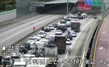 인천 청라국제지하차도서 차량 화재…양뱡향 전면 통제