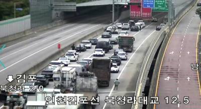 인천 청라국제지하차도서 차량 화재…양뱡향 전면 통제