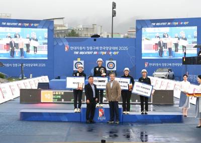 화살 끝이 가른 승부…현대차 정몽구배 양궁대회 우승자는 임시현·김종우