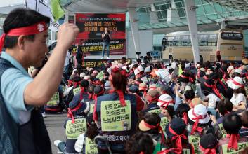 인천 제외한 14개 공항 노동자 파업 임시 중단…피켓 시위 등 준법 투쟁 예고