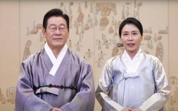 李대통령 추석인사 "민생 어려움에 무거운 책임감 느껴…국정에 최선"