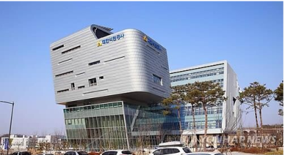 2조4000억원 부채 남기고 문 닫는 석탄공사…이자만 하루 2.4억원