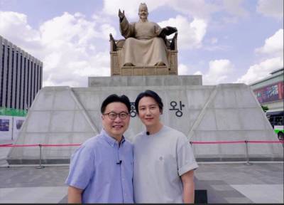 김남길, 한글날 뜻깊은 행보…멕시코 한글학교에 교육 물품 기증