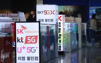 ‘보안이 곧 실적’…해킹 사태에 엇갈린 통신 3사 성적표