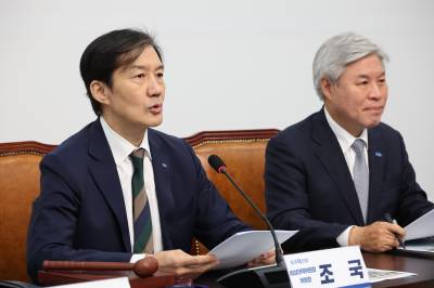 조국 “美, 관세 협상 아닌 협박…여야 비상경제안보회의 제안”