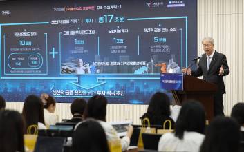 “이익에서 신뢰로”…은행권, ‘상생·포용금융’으로 방향 튼다