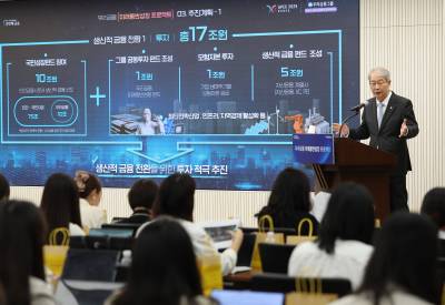 “이익에서 신뢰로”…은행권, ‘상생·포용금융’으로 방향 튼다