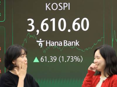 실적 모멘텀에 커지는 기대...증권가 ‘10월 증시 낙관론’ 무게