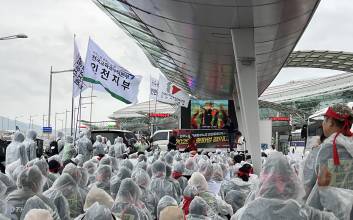 인천공항노조, 파업 11일 만에 복귀…"간부 파업 전환"