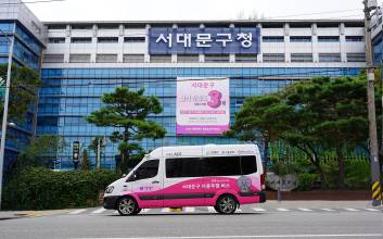 제주·세종·부산 이어 서울까지…라이드플럭스, 전국 자율주행망 확대