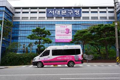 제주·세종·부산 이어 서울까지…라이드플럭스, 전국 자율주행망 확대