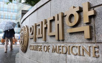 "현역병 선택 의대생 역대 최다"…군의관 수급 '빨간불'