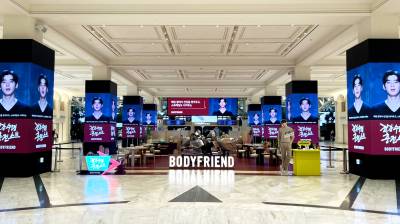 바디프랜드 건강수명충전소, 전국 1만4000명 체험했다