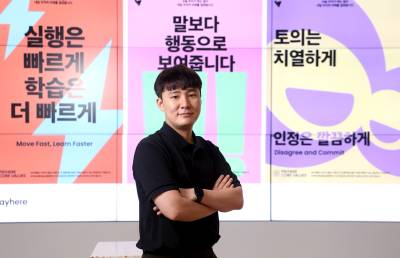 “매장 혁신하겠다” 물음표에서 시작된 페이히어의 여정