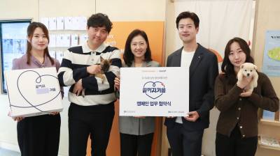 키움증권-포인핸드, ‘끝까지 키움’ 캠페인 진행