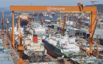 한화오션, 12명 임원 승진…기술 중심 조직 강화