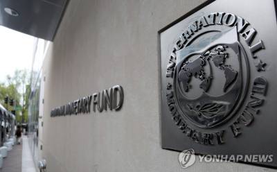 IMF “3050억달러 스테이블코인 시장, 글로벌 금융 불안의 새 뇌관”