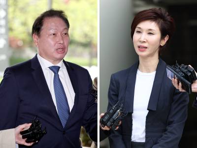뒤집힌 '세기의 이혼'…대법, 최태원-노소영 1.4조 재산분할 파기환송