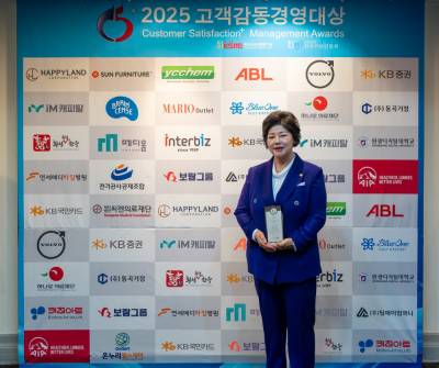 보람그룹, ‘2025 고객감동경영대상’ 상조 부문 4년 연속 수상