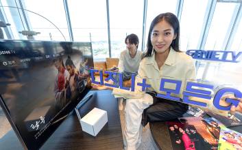 KT, 디즈니+와 손잡고 ‘지니 TV 디즈니+ 모든G’ 출시…‘IPTV를 OTT처럼’