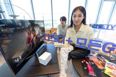 KT, 디즈니+와 손잡고 ‘지니 TV 디즈니+ 모든G’ 출시…‘IPTV를 OTT처럼’