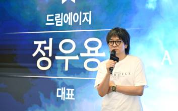 ‘아키텍트’ 성공으로 한숨 돌린 드림에이지