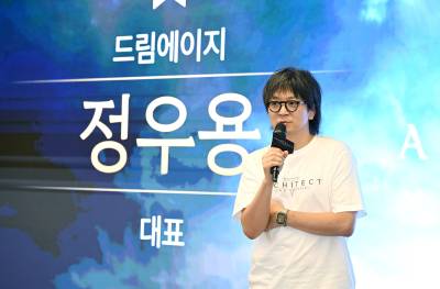‘아키텍트’ 성공으로 한숨 돌린 드림에이지
