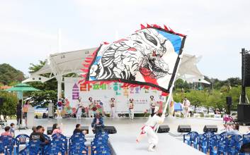 "느림의 가치를 느끼다" 2025 상주 슬로라이프 페스티벌 개막