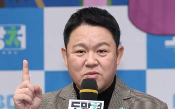 금투자 이정도였어? 김구라 “5년 전 1억에 샀던 금...3억4천만 원 됐다”