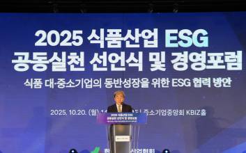 박진선 한국식품산업협회장 “지속 가능한 식품 산업 위해 대·중소기업 협력해야”