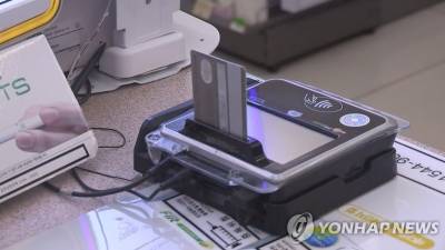 추석 황금연휴에 해외 소비 '폭증'…해외 카드 이용 40% 급증
