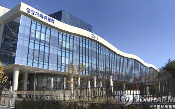 공정위, '구독 해지' 첫 칼 빼들었지만 반쪽 제재 논란