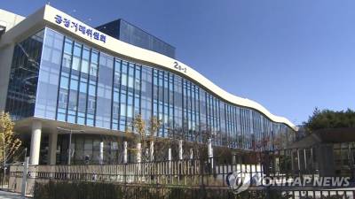 공정위, '구독 해지' 첫 칼 빼들었지만 반쪽 제재 논란