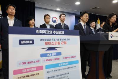 “보이스피싱 피해액 연 1조원…이젠 안보까지 위협”…정부·금융·경찰 ‘통합대응’ 가동