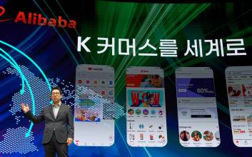 “지마켓, 다시 1등으로"…제임스 장 대표 "국내·글로벌 투트랙 재도약”